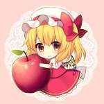 IzayoiFlandre