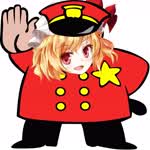 OfficerFlandre