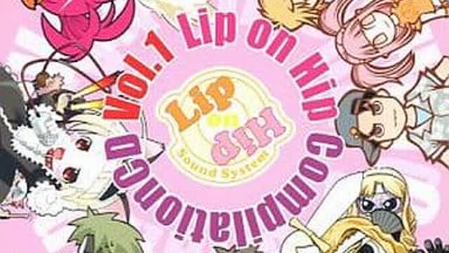 伝承歌劇団～エウロパの軌跡～ 「誓いの叫びと共に」