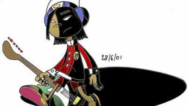 Cibo Matto King Of Silence (Dan The Automator remix)