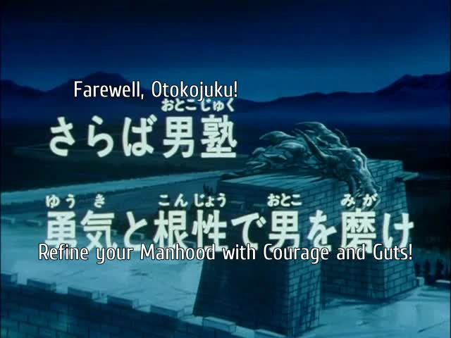 Sakigake!! Otokojuku 34 [END]