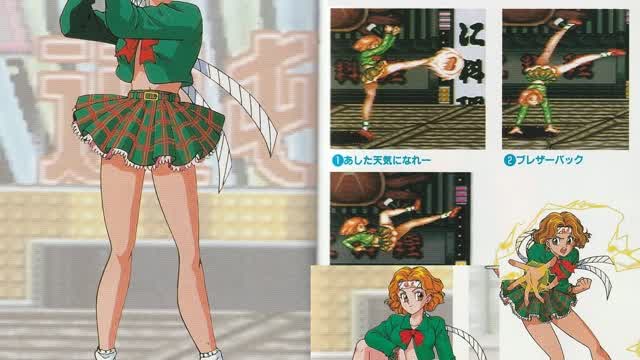 Seifuku Densetsu: Pretty Fighter (Super Nintendo) Original Soundtrack - Minami Midorikawa's Stage