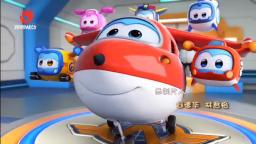 Toon Max TV-Super Wings (2021-01-29)2