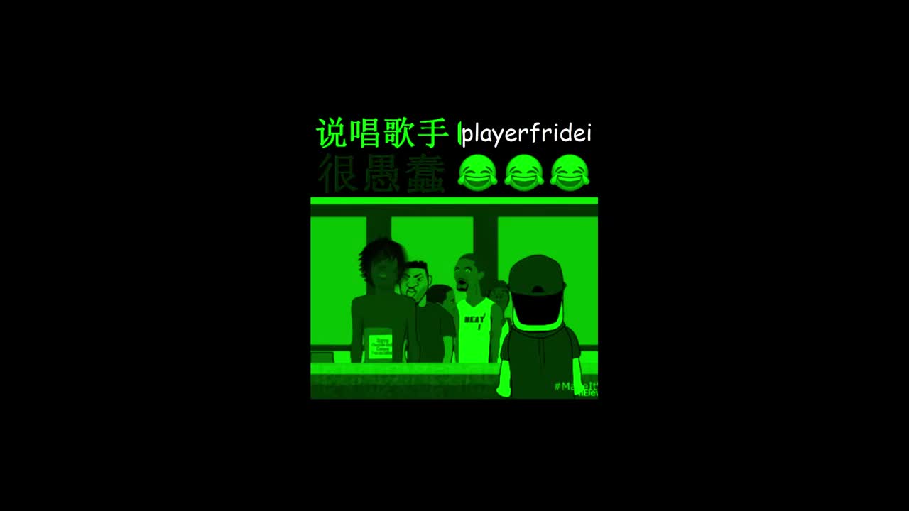 playerfridei chinese brainrot