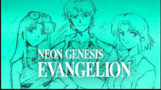 Evangelion