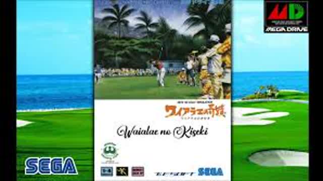 Waialae no Kiseki BGM 1