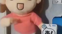 Chiyo Chan plushie dancing