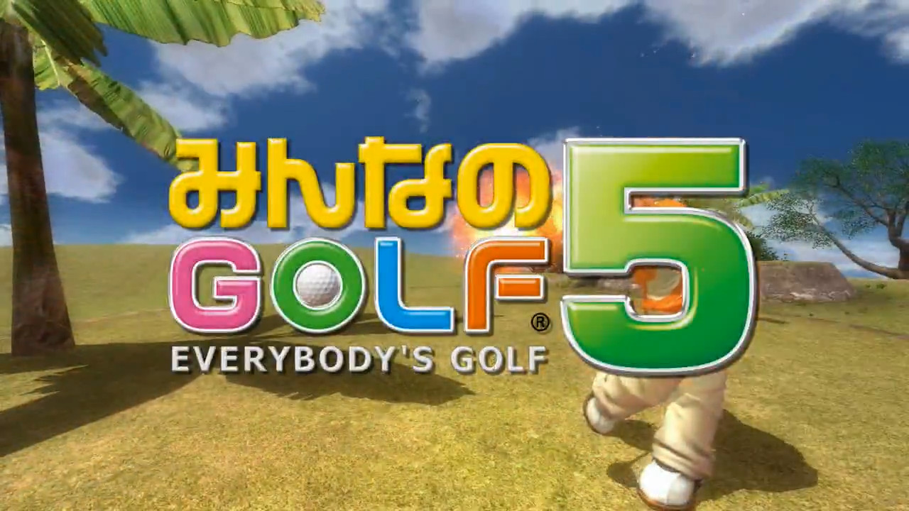 Hot Shots Golf 5 | Everybody's Golf 5 Trailer (2007)