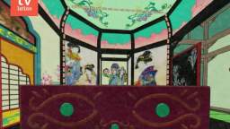 Mononoke Episodio 01 [TV Latino] 2-03-2024 12.30AM