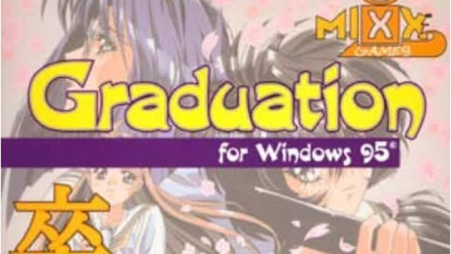 graduation for windows 95 intro