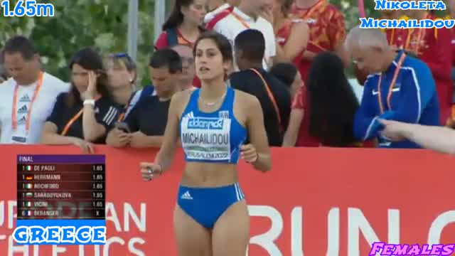 [High Jumper] ~ Nikoleta Michailidou ~ [1.65m]