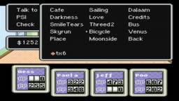 Showcasing the Earthbound Debug Menu by ShrineFox.