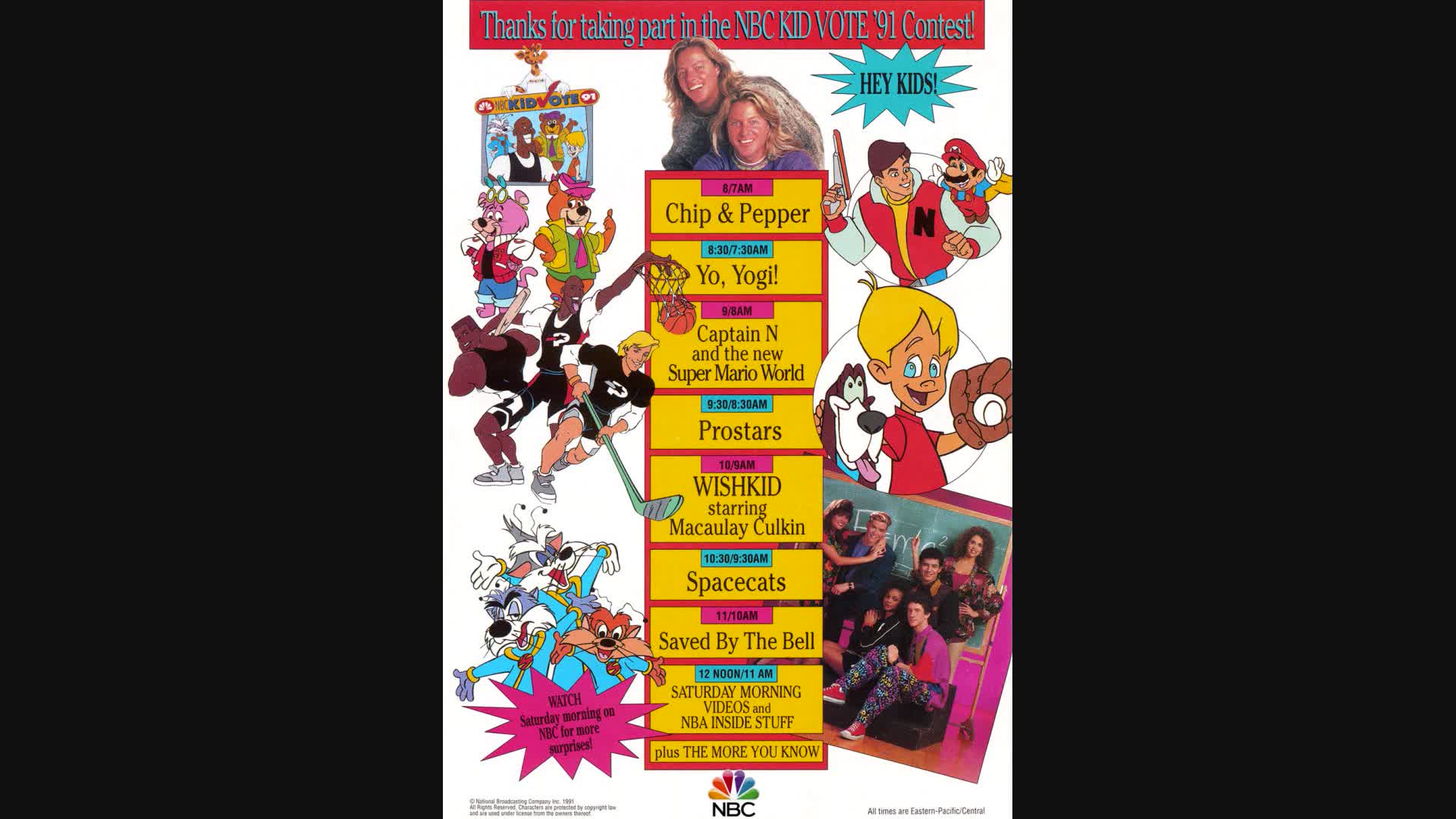 NBC's 1991 Saturday Morning Cartoon Lineup Preview Party Promo Jingle - I Wanna Be on NBC