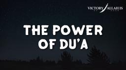 The Dua Of A Person Who Is In Need | Allah (SWT) Will Respond