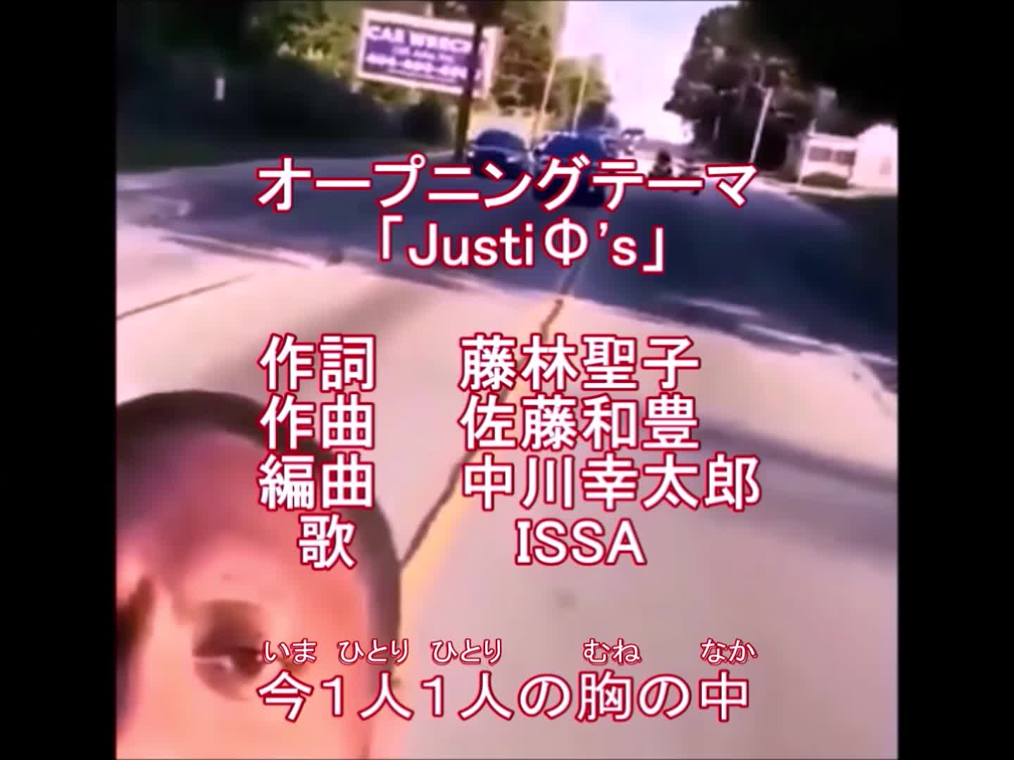 黒人の進撃555