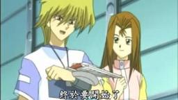 [ANIMAX] Yuugiou Duel Monsters (2000) Episode 081 [D78BD788]