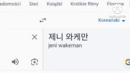 Jenny Wakeman in some Languages meme