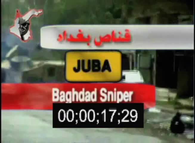 IAI Baghdad Sniper "Juba" - Iraqi Insurgency