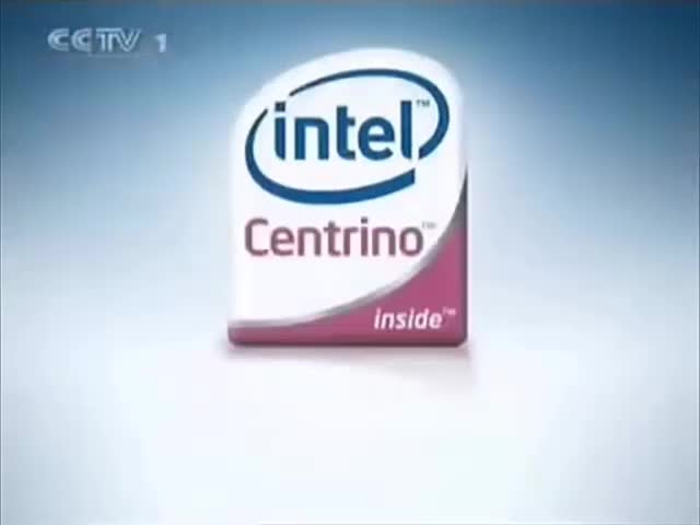 Intel Centrino - 清华同方 (China) (2008)