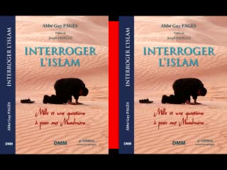 Interroger l'islam présentation de la 4e édition