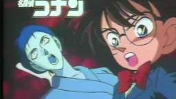 Detective Conan Episode 45 Singaporean English Dub