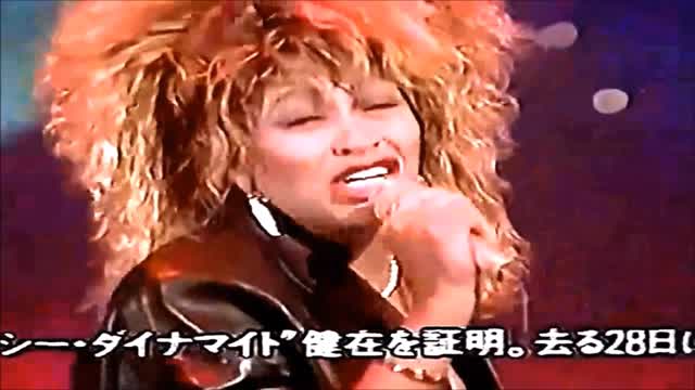 Tina Turner - What's Love Got To Do With It (Video) - 1984