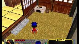 I Want To Share The Mystical Ninja Starring Goemon [#1]