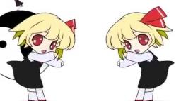 Bun Bun Rumia