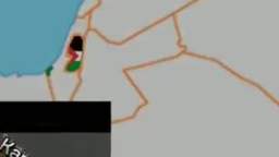 Palestine