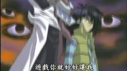 [ANIMAX] Yuugiou Duel Monsters (2000) Episode 083 [B657B674]