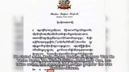 H.H. Dorje Chang Buddha III received Congratulatory Letter from H.E. Dharma King Rabjam