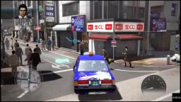 Yakuza 5 - Driving with the Otaku Decal