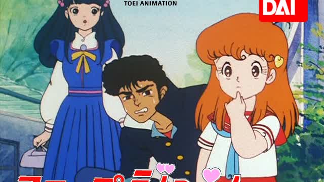 Hai Step Jun (80's Anime) Episode 2 - The Love Rival (English Subbed)