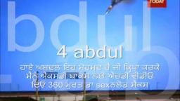 vido 4 abdul free download sex punjabi funny 2006