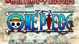 One Piece Special [Episode 1] English Sub (Part 1/2)