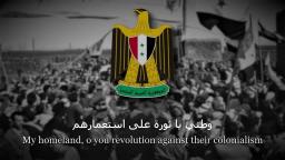 [REUPLOAD]United Arab Republic Patriotic Song- 'The Great Homeland' - 'الوطن الأكبر'