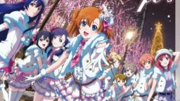 Snow Halation (Traduzione ITA) - Love Live!