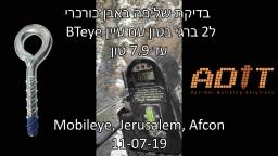 BTeye בדיקת שליפה עד 7.9 טון לבורג בטון לעבודות בגובה