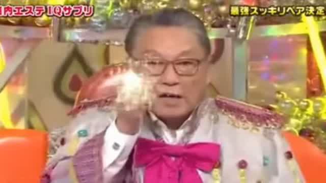 サプリ文字　