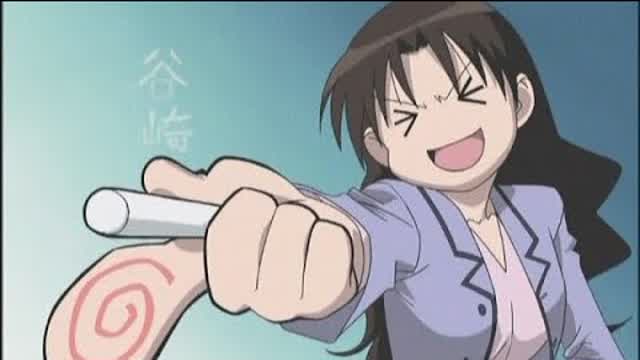 Azumanga Daioh Party Line