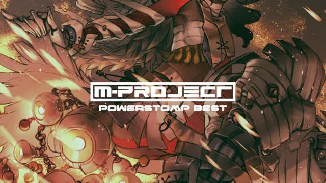 M-Project & Daniel Seven feat. Zoe VanWest - Rainbow Lights (Powerstomp Mix)