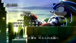 sonic x japanese themes