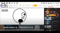 Chinese Video Websites is Mondo099