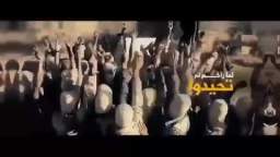 ISIS propaganda video against jews