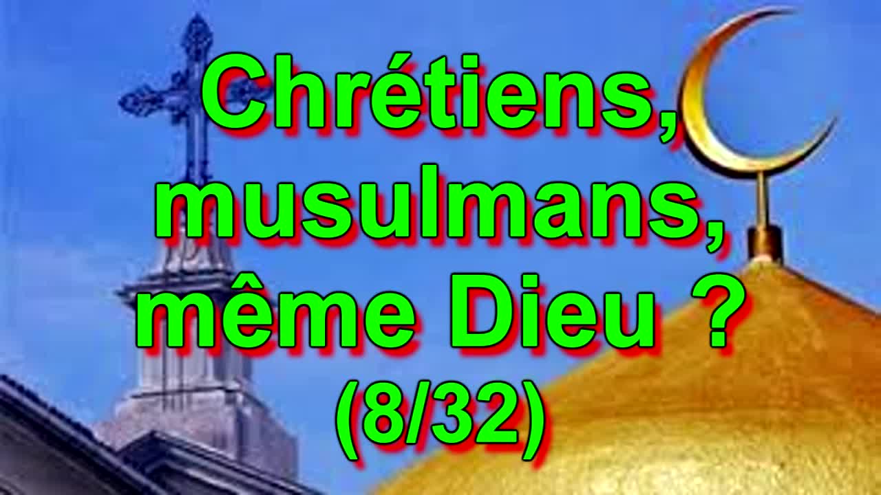 de la miséricorde de Dieu et d'Allah ?