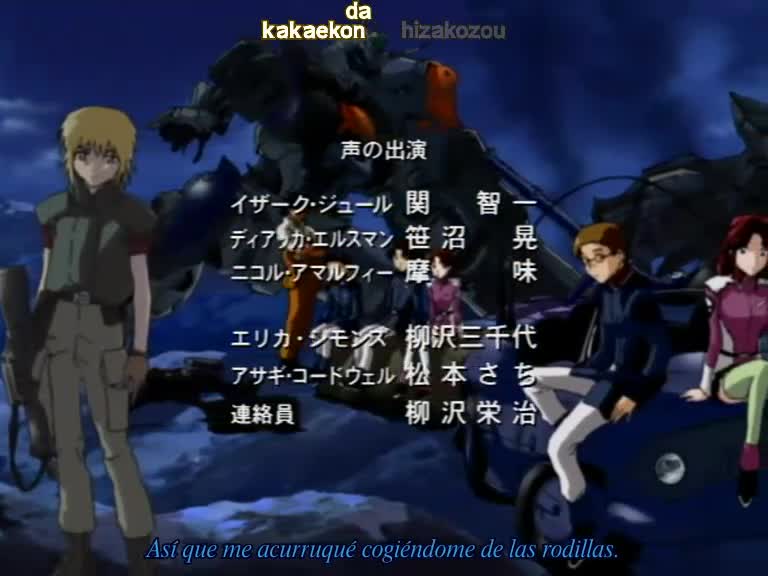 Mobile Suit Gundam SEED | episode 28 | Esp sub. (nanikanofansub)