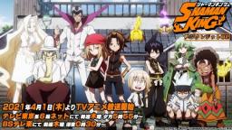 TVアニメ『SHAMAN KING』 2021 OP