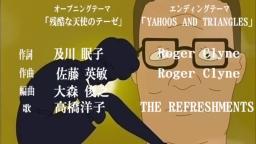 Propane Genesis Evangelion King of the Hill Anime OP