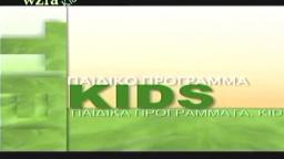 Taki tam jingiel 2021-03-05-14h49m10s-WZra Kids TV