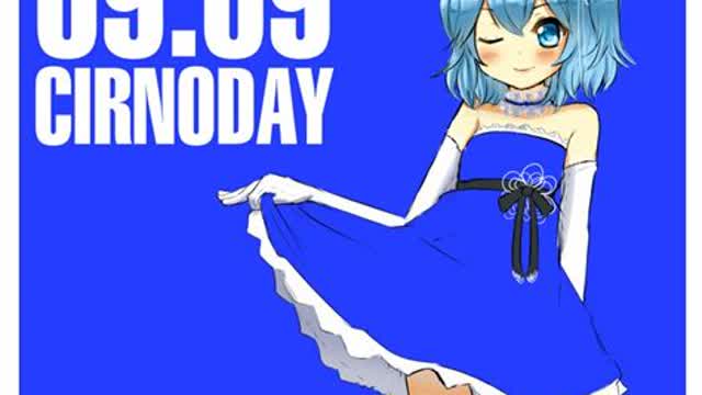 CIRNO DAY 2023